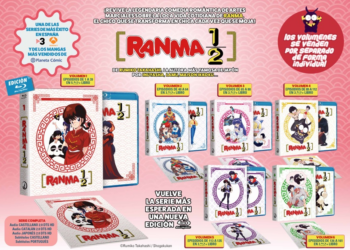 Las 6 boxes de Ranma 1/2 en Blu-ray, a la venta en Scanavo el 31 de enero